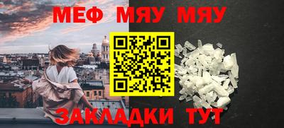 ECSTASY Бузулук