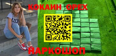 ECSTASY Бузулук