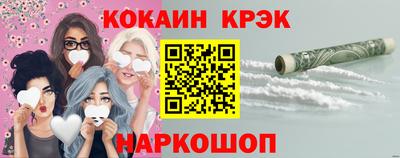 ECSTASY Бузулук