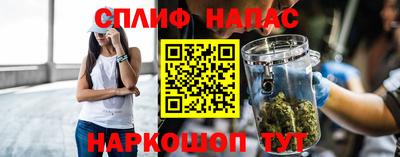 мдпв Бугуруслан