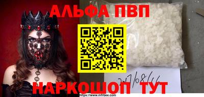 мдпв Бугуруслан