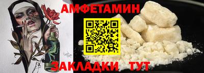 ECSTASY Бузулук