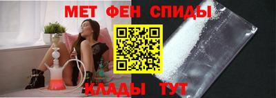 гидра Будённовск