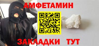 ECSTASY Бузулук