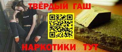 ECSTASY Бузулук