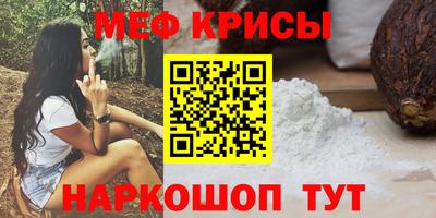 ECSTASY Бузулук