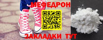 ECSTASY Бузулук
